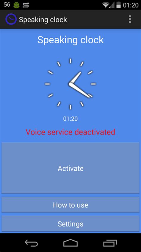 Speaking clock free - Android Apps on Google Play