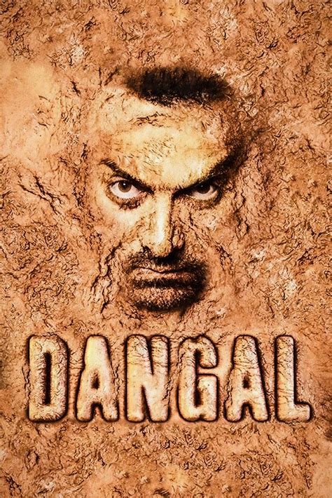 Dangal (2016) Movie Poster – My Hot Posters