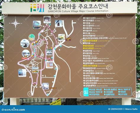 Poster With Informative Tourist Map Of The Colorful Gamcheon Culture ...