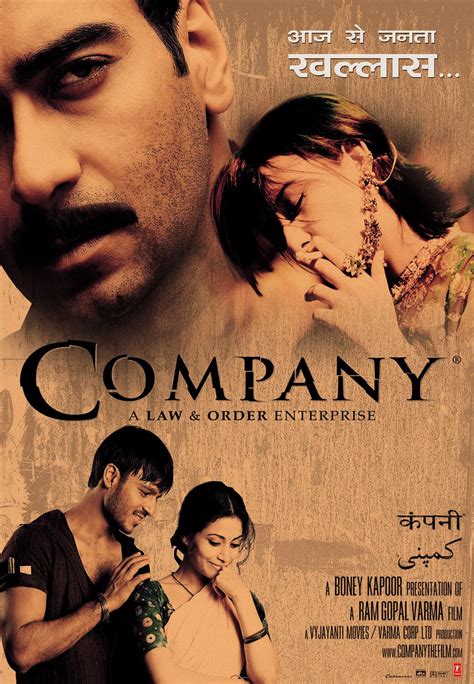 Company (2002)