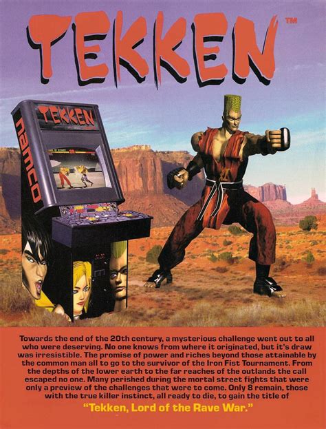 TEKKEN 1 (Arcade / PS1) - Art Gallery / Box Art / Flyers