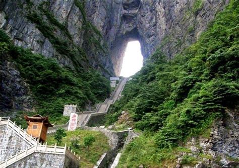 Stairs Of China Heaven Gate Tianmen Shan