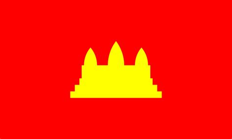 Khmer Rouge Flag