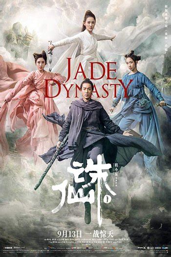 Jade Dynasty (Film) - TV Tropes