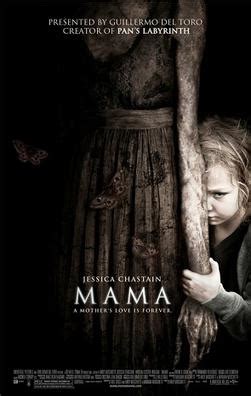 Mama (2013 film) - Wikipedia