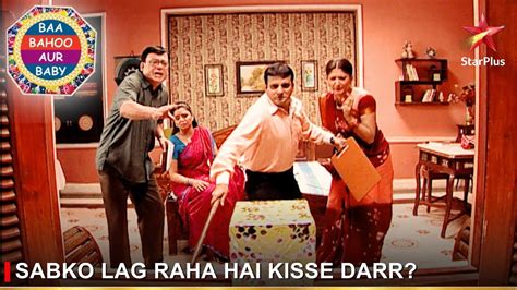 Baa Bahoo Aur Baby | Sabko lag raha hai kisse darr? - YouTube