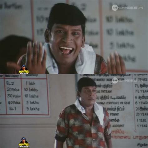 Vadivelu post office Blank Template - Imgflip