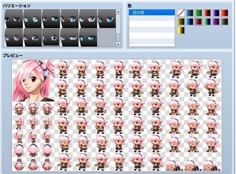 RPG Maker MV - Heroine Character Generator 6 on Steam