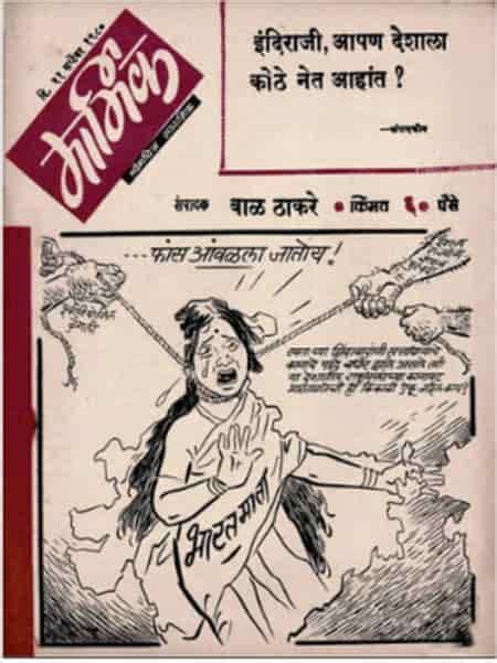 Revisiting Bal Thackeray’s cartoons