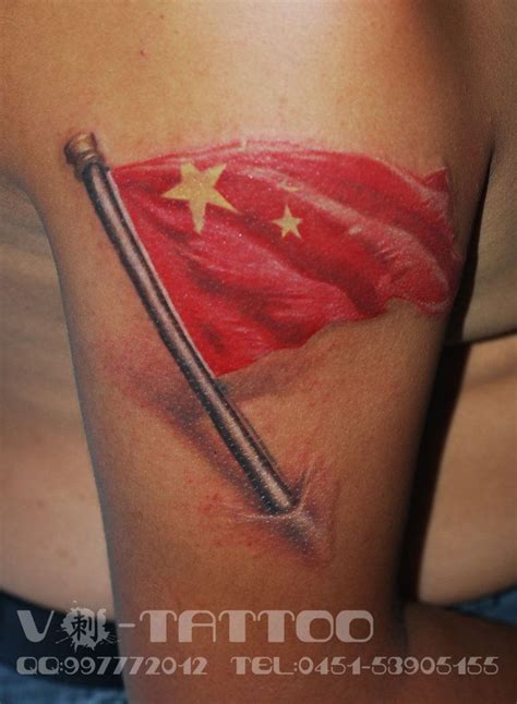 China's five-star red flag by tattvv on DeviantArt Real Tattoo, Henna Tattoo, Tattoos, Canadian ...