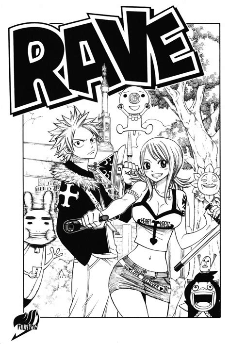 Rave Master - Fairy Tail Wiki, the site for Hiro Mashima's manga and anime series, Fairy Tail.