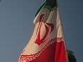 Category:Photographs of flags of Iran - Wikimedia Commons