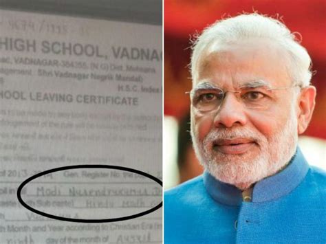 PM Narendra Modi Education & Degree Controversy Birthday Special