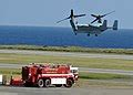 Category:Military fire engines in Guantanamo - Wikimedia Commons