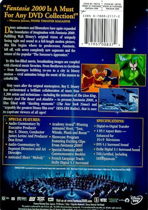 Fantasia 2000 (DVD 2000) | DVD Empire