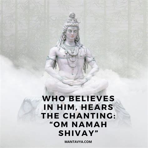 Shiva Quotes Wallpapers - Wallpaper Cave