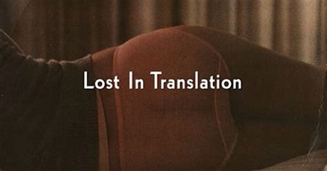 Araks panty featured in Sofia Coppola's film opening title shot, Lost in Translation. Worn by ...