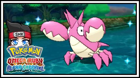 ONLY 9 Encounters for a SHINY Corphish! Pokemon Omega Ruby Shiny Hunting - YouTube