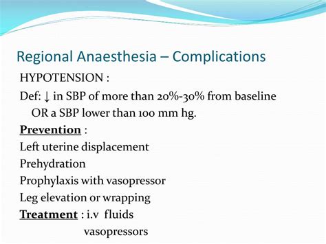 PPT - ANAESTHESIA FOR CAESAREAN SECTION ROLE OF INTRAUTERINE RESUSCITATION PowerPoint ...