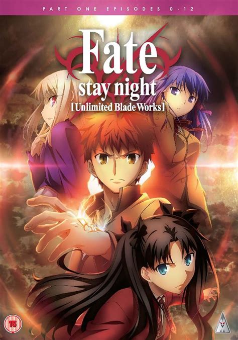 Amazon.com: Fate Stay Night Unlimited Bladeworks Pt1 [DVD] : Movies & TV