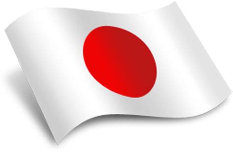 Japan PNG Images Transparent Free Download - PNG Mart