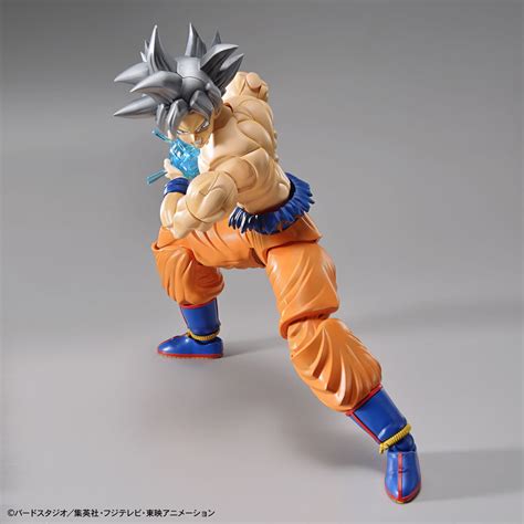 Son Goku (Ultra Instinct) - Model Kit | at Mighty Ape NZ