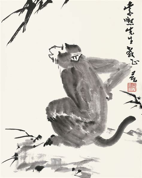 MONKEY | Japanese art, Chinese painting, Asian art