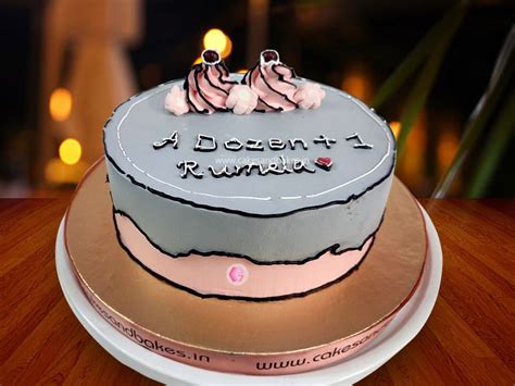 3D theme cake