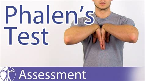 Phalen's Test | Carpal Tunnel Syndrome Diagnosis - YouTube