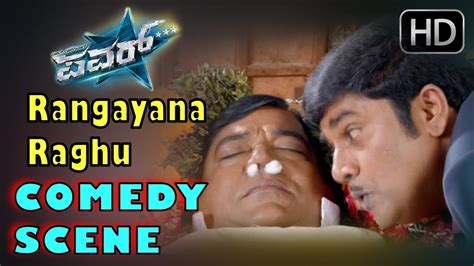 Rangayana Raghu talking to Doddanna comedy | Power Star Kannada Movie ...