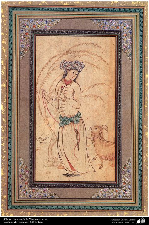 an old painting with a woman holding a bow and a dog on the other side