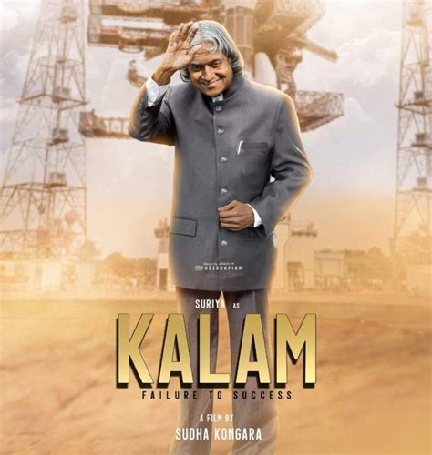 Suriya stuns as Abdul Kalam | cinejosh.com