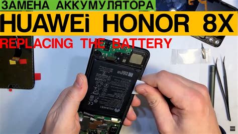 Honor 8 Battery Replacement / High Capacity HB3872A5ECW 4500mAh Phone ...