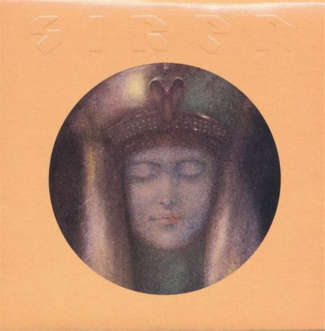 Siren – Siren (1988, CD) - Discogs