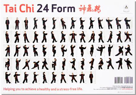 Espacio Deva en Palermo: 9/8 NUEVO CURSO: Forma 24 de Tai Chi Chuan