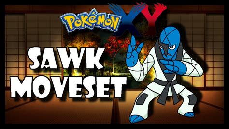 Sawk VGC moveset (ITA) - YouTube