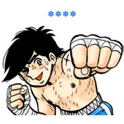 Ashita No Joe Custom Stickers (Tomorrow's Joe) LINE WhatsApp Sticker GIF PNG