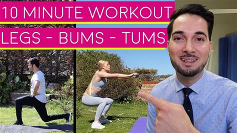 Workout | Home Workout | Workout Routines