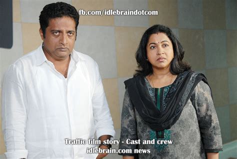 Traffic film story - Cast and crew - Telugu cinema news