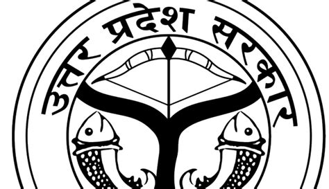 UPTET Results: UPTET primary exam results declared at upbasiceduboard ...