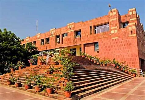 Jawaharlal Nehru University (JNU), New Delhi - Hostel & Fees details 2024