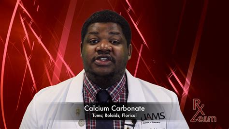 OTC: Calcium Carbonate - YouTube