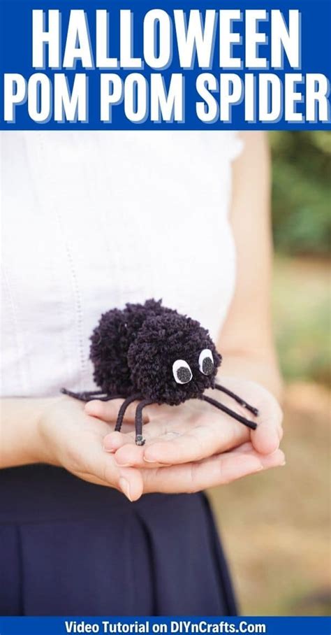 Cute Yarn Pom Pom Spider Halloween Craft - DIY & Crafts