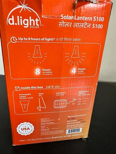LED D.Light S100 Solar Lamp, For Lighting at Rs 1695/box in Dehradun ...