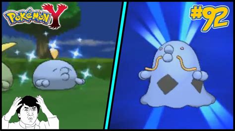 [LIVE] RANDOM Shiny Gulpin/Swalot in a Horde! - YouTube