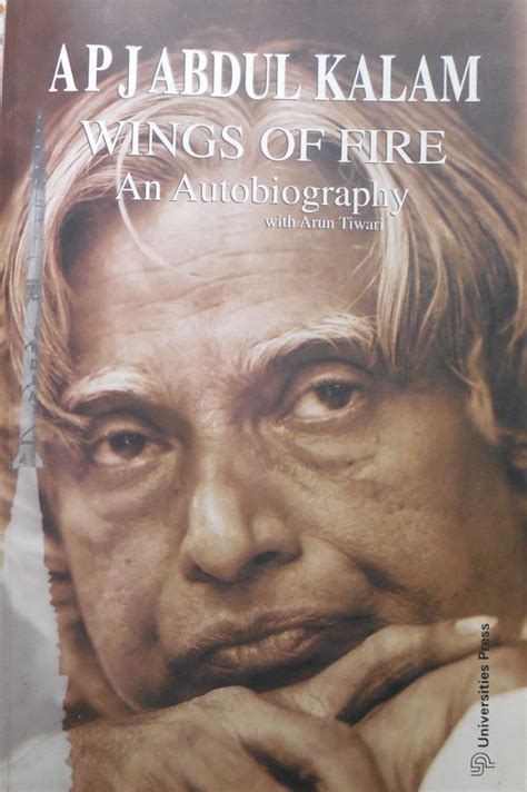 Apj abdul kalam novels - opmbazar