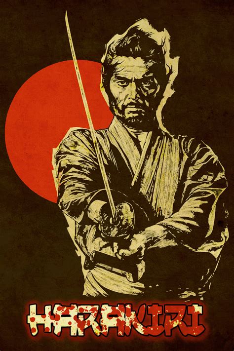 Harakiri (1962) - Posters — The Movie Database (TMDB)