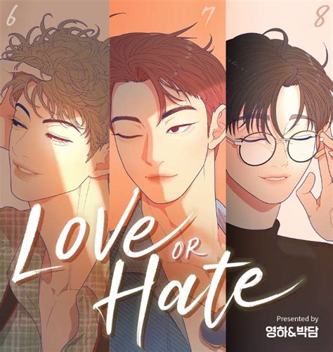 Love or Hate : vol.6-8 completed] manhwa comics – nemo it store