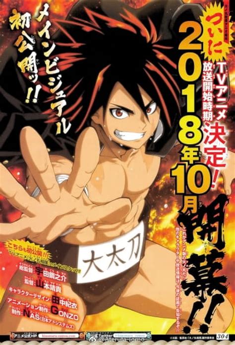 Hinomaru Sumo (TV Series 2018–2019) - IMDb