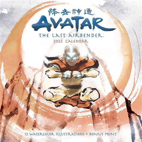 NickALive!: Avatar: The Last Airbender 2023 Collector's Edition Wall ...